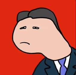 XEE